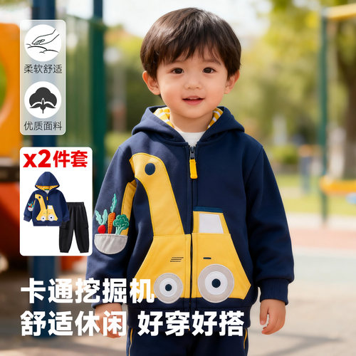 男童卡通挖掘机外套秋冬加绒卫衣