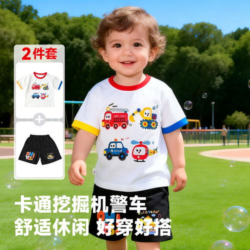 儿童卡通消防警车挖掘机短袖T恤