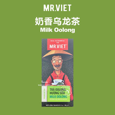 越南精选直邮MR.VIET高端茶