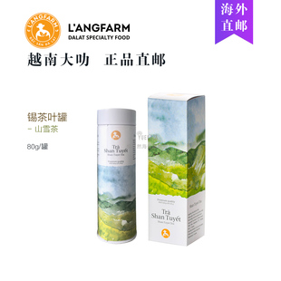angfarm山雪茶Tra 越南大叻L 直邮 锡罐 Tuyet 80g Shan 越南代购