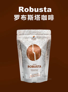 直邮越南多乐Honee单一产区高级咖啡豆Robusta罗布斯塔咖啡豆250g