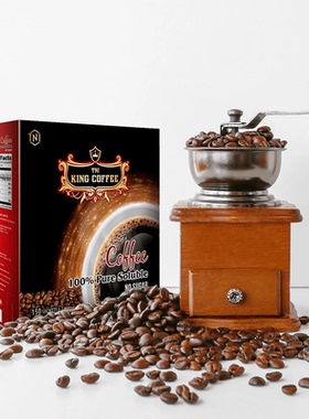 越南新鲜日期 原产地正品 TNI KING COFFEE无糖纯黑速溶咖啡 大盒