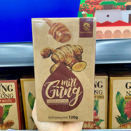 越南代购直邮HAI LONG牌 健康即食零食 蜂蜜烤姜 120g盒装