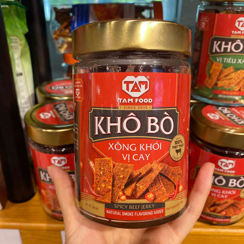 越南高端肉干伴手礼直邮