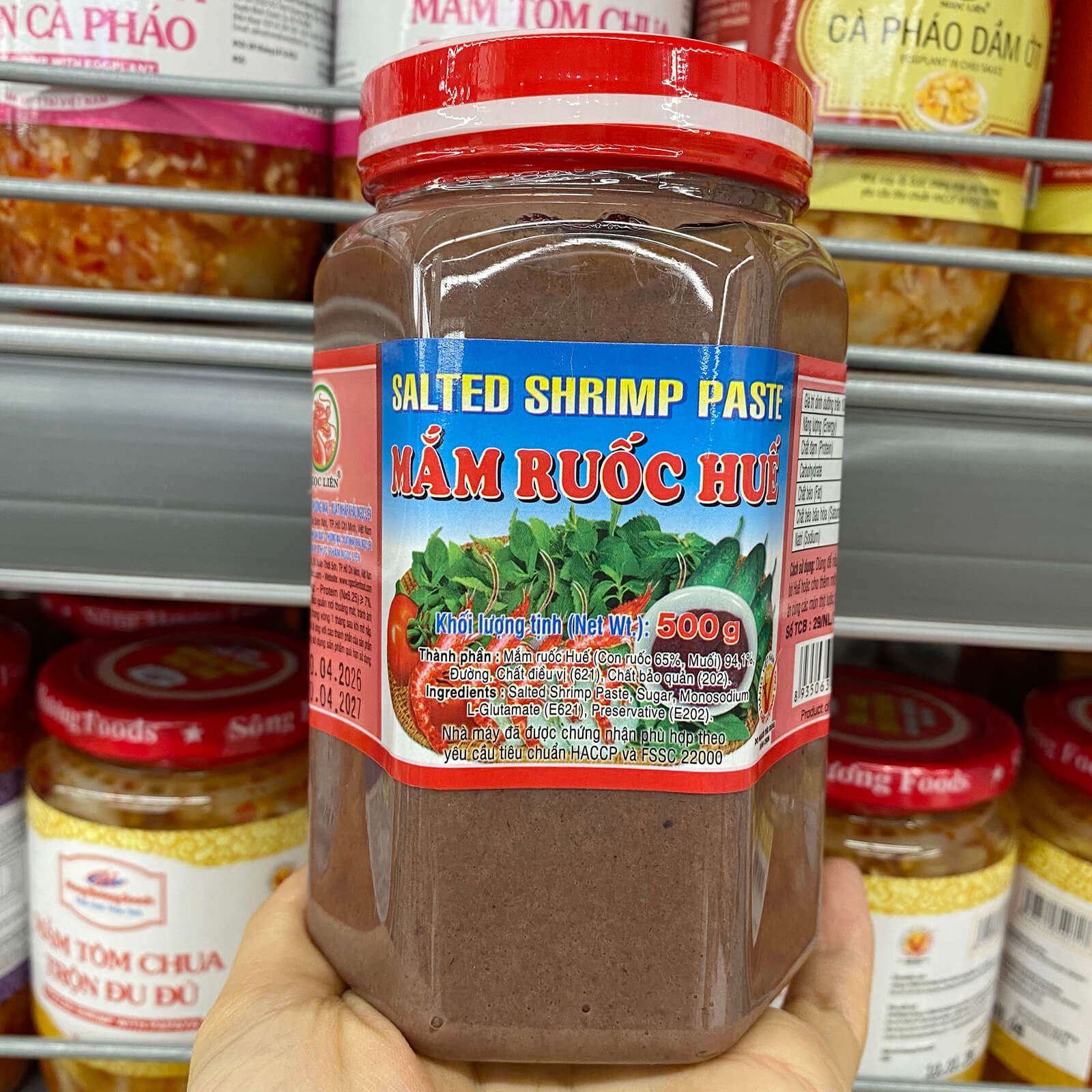 越南直邮Mam Ruoc Hue顺化虾酱 Bun Bo Hue 顺化牛肉粉 汤底调味