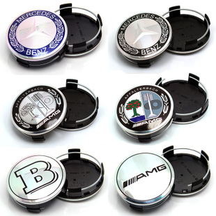 奔驰轮毂盖车标 改装巴博斯AMG苹果树轮毂盖 C级E级GLC改装车轮标