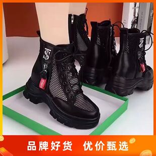 小个子内增高女鞋牛皮厚底网纱凉鞋女夏天马丁靴女薄款真皮凉靴子