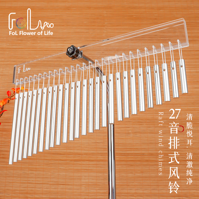FOL風鈴27音套裝音樹音束樂器