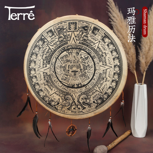 terre框鼓满萨鼓手鼓羊皮图腾