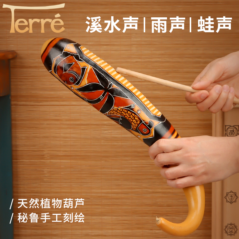 terre锯齿琴沙锤手摇铃蛙鸣溪水