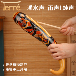terre锯琴葫芦沙锤手摇铃蛙鸣器雨声溪水声ASMR启蒙瑜伽音疗乐器