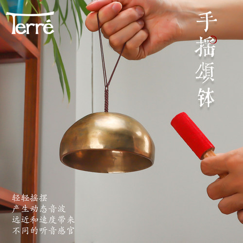 terre颂钵手摇钵印度专业铜钵