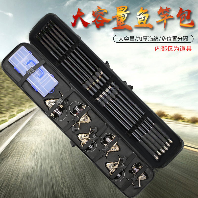 渔具包钓鱼包硬壳加厚纺车轮防水