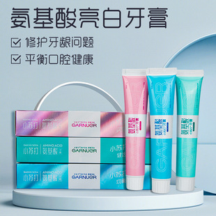 小苏打氨基酸牙膏亮白祛黄牙果味口喷清新口气薄荷清凉固体漱口粒