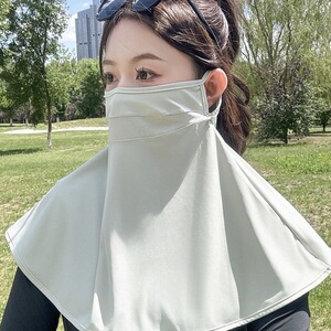 冰丝防晒面罩护脸遮阳口罩防紫外线面巾护颈一体夏薄款遮脖子骑行