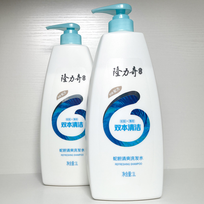 隆力奇蛇胆清新洗发水去屑控油
