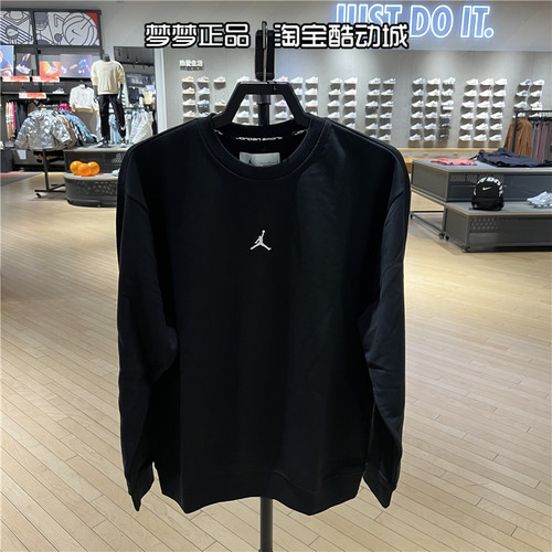 NIKE耐克男子运动休闲圆领卫衣