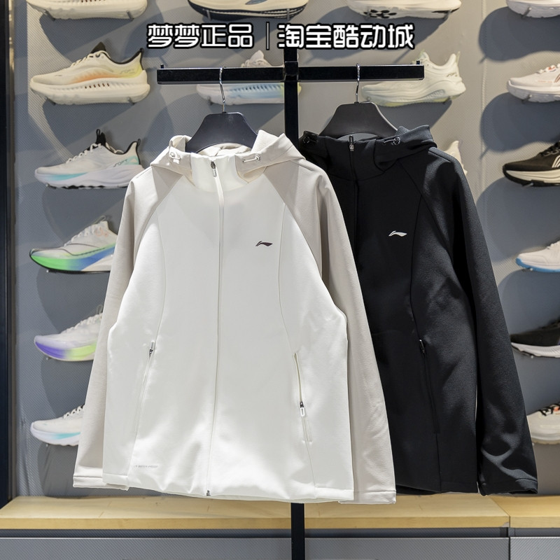 李宁2025新款运动休闲夹克外套