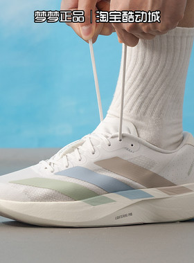 阿迪达斯男鞋ADIZERO EVO SL EXO M板鞋低帮耐磨运动鞋KJ1959