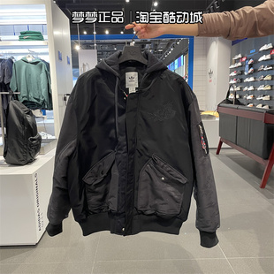 阿迪达斯三叶草男龙年连帽保暖棉衣外套防风运动棉服IX4232 4233