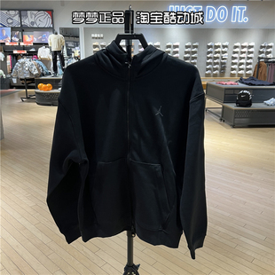 NIKE耐克男子新款运动训练休闲宽松针织连帽夹克外套FV8603-010