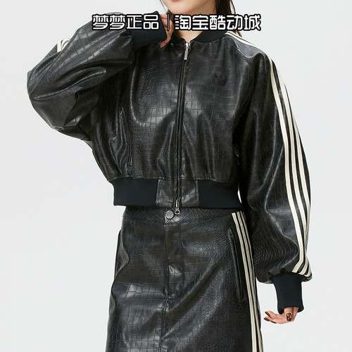 阿迪达斯三叶草女装2026新款运动休闲针织立领防风夹克外套KE5035