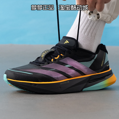 阿迪达斯男女鞋2026新款ADIZERO BOSTON 13 CNY运动跑步鞋KI1516