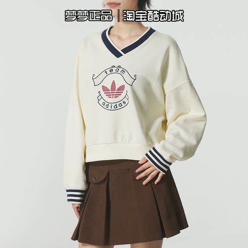 阿迪达斯三叶草女士2026新款加绒保暖运动卫衣V领套头衫KC5845