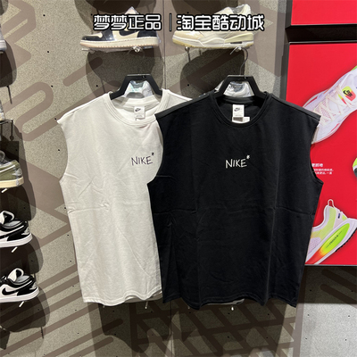 耐克男时尚潮流运动休闲无袖背心