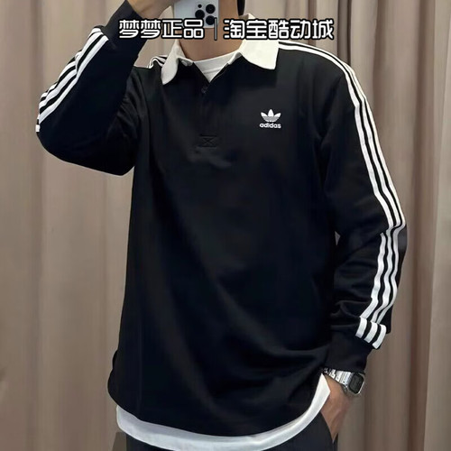 阿迪达斯三叶草男装2025新款复古运动休闲舒适长袖POLO衫IZ4806