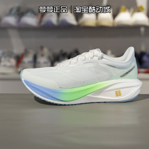 李宁女鞋飞电5C回弹减震运动跑鞋