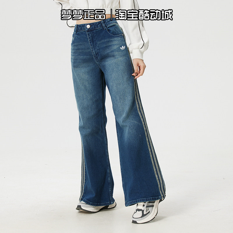 阿迪达斯三叶草女士2026新年款时尚潮流运动牛仔裤喇叭裤KT3174