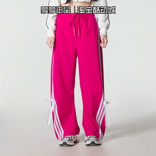 阿迪达斯女梭织运动休闲直筒长裤