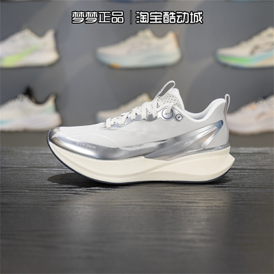 李宁女鞋轻量高回弹运动跑步鞋