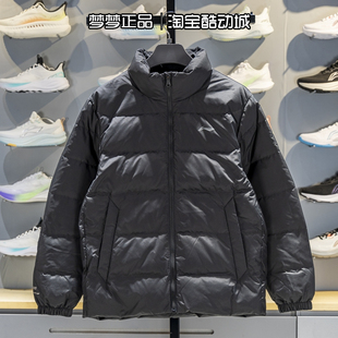 2025新款 防风保暖休闲立领运动羽绒服AYMV215 李宁男装