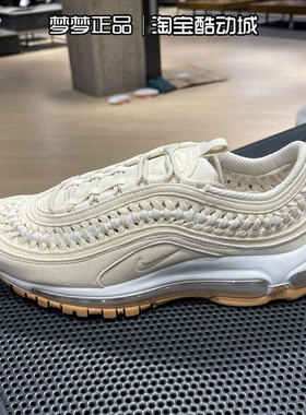 耐克女子正品AIR MAX 97子弹头气垫运动跑步鞋DC4144 DH8016-100
