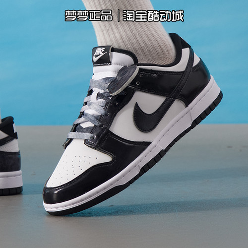 耐克nike男鞋2026新款DUNK LOW运动缓震耐磨休闲板鞋HQ1965-100