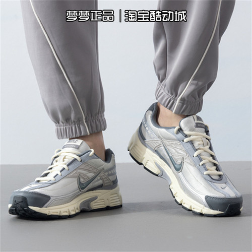 耐克nike男鞋2025新款INITIATOR休闲运动透气跑步鞋HQ1179-001