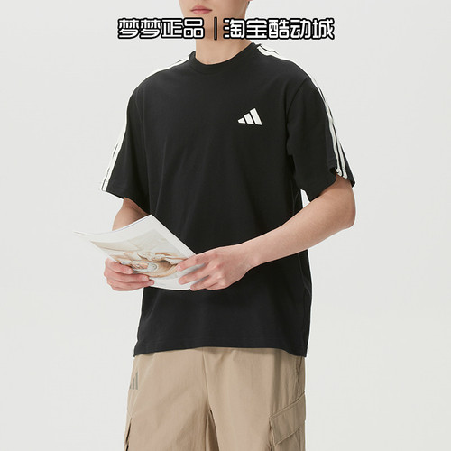 阿迪达斯男装2026新款运动休闲舒适修身套头百搭短袖T恤KR2490