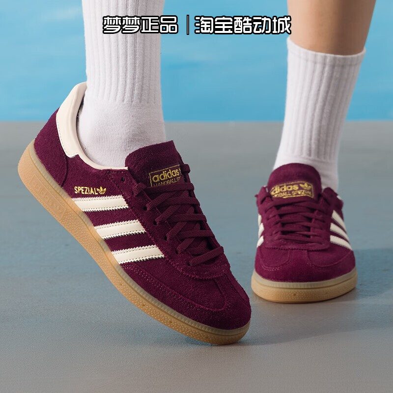 阿迪三叶草女鞋2026新款HANDBALL SPEZIAL W运动休闲板鞋JP8726 - 实物图