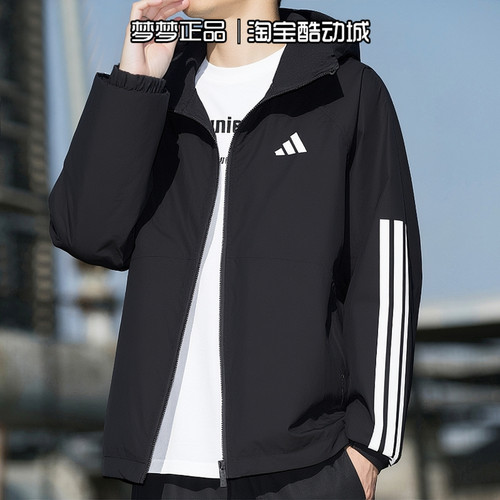 阿迪达斯男士2025新款运动舒适梭织休闲连帽夹克防风外套JM1056