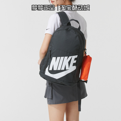Nike耐克双肩包男女通用大容量旅行背包学生书包运动包HJ4186-070