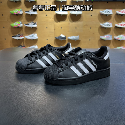 阿迪达斯三叶草男女鞋运动板鞋