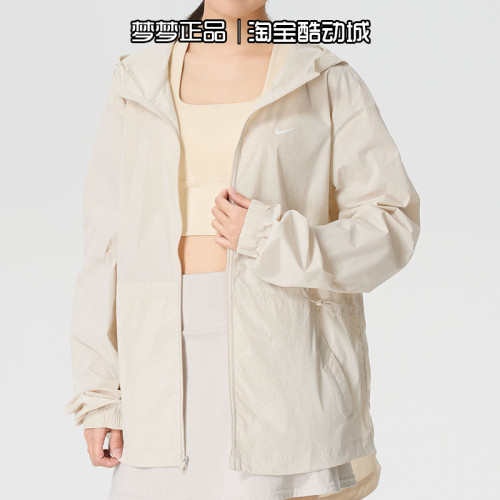 耐克nike女装2026新款运动宽松舒适连帽夹克防风外套IF1167-104