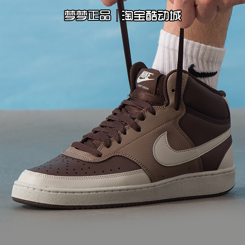 耐克nike男鞋2025新款COURT VISION运动休闲耐磨板鞋DN3577-200