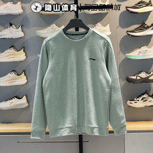 李宁男士2026新款运动长袖针织休闲圆领套头衫卫衣AWDW065-7-2