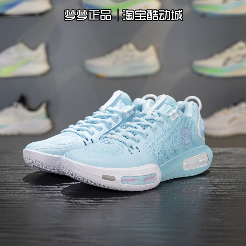 李宁男鞋2025新款韦德幻影7轻量高回弹运动耐磨篮球鞋ABPV011-5