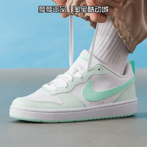 耐克nike童鞋女鞋BOROUGH LOW JES低帮板鞋运动休闲鞋FZ3539-100