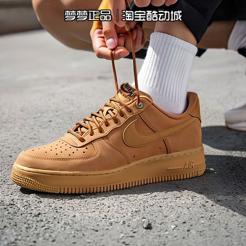 耐克nike男鞋2025新款AIR FORCE 1 07运动耐磨休闲板鞋CJ9179-200
