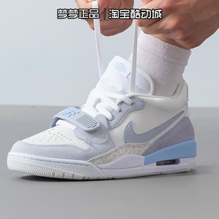 耐克nike男鞋2025新款JORDAN LEGACY 312运动篮球鞋HQ1190-101